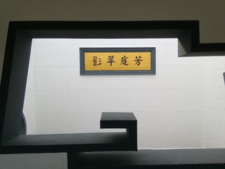 522483