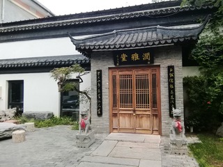 537618
