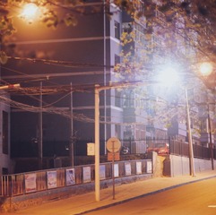 EC3F3031-8A60-4ADB-A963-3393D70B17D2/L0/001