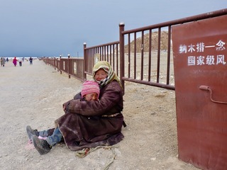 有爱，就有幸福·纳木错
