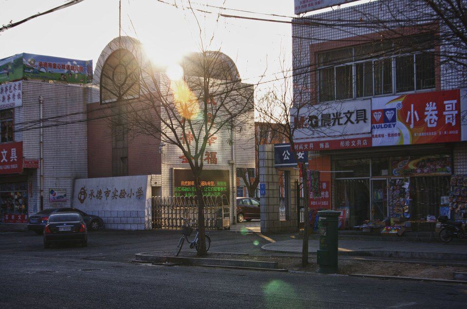 实验小学正门，我回忆最美好的地方<br />
