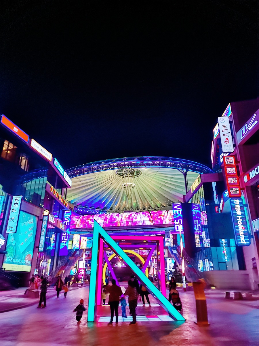 成都华熙528夜景灯光