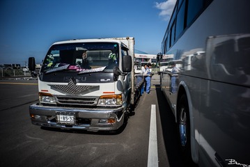 L1003934