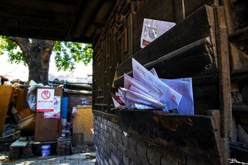 _DSC0075_副本.jpg