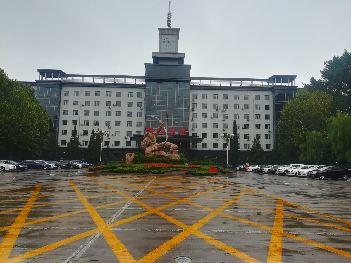 潞安集团 - 飞翔942 - 图虫网 - 优质摄影师交流社区