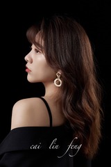 FDAE92FA-E81F-458C-9C86-6AC78E59FE17/L0/001