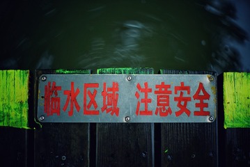 Optional(