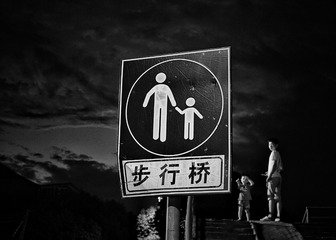 Optional(
