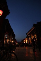 IMG_2640.jpg
