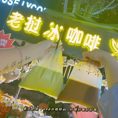 7AD76865-A1BE-498E-A6FE-B67B6E45D80E/L0/001