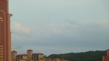 5C817730-B278-4C59-AAF1-318374D8CD86/L0/001