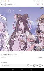 521090