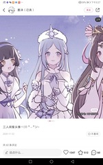 521089