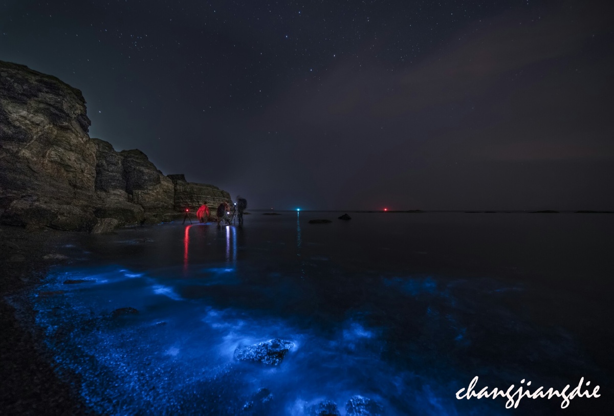 大连小黑石荧光海