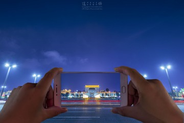 23830