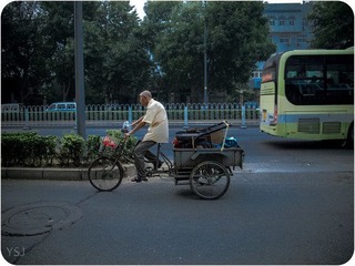 IMG_1075-2.jpg