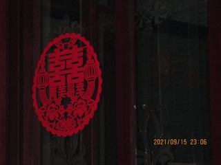 F1E478AD-E82C-4BF4-AB5D-1599A1916C8B/L0/001