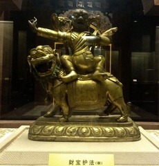 IMAG0061.jpg
