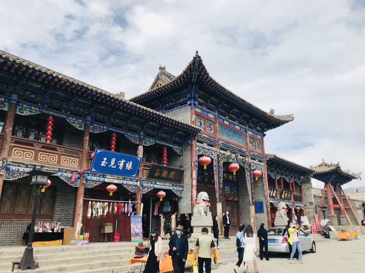 西宁湟源准丹葛尔古城