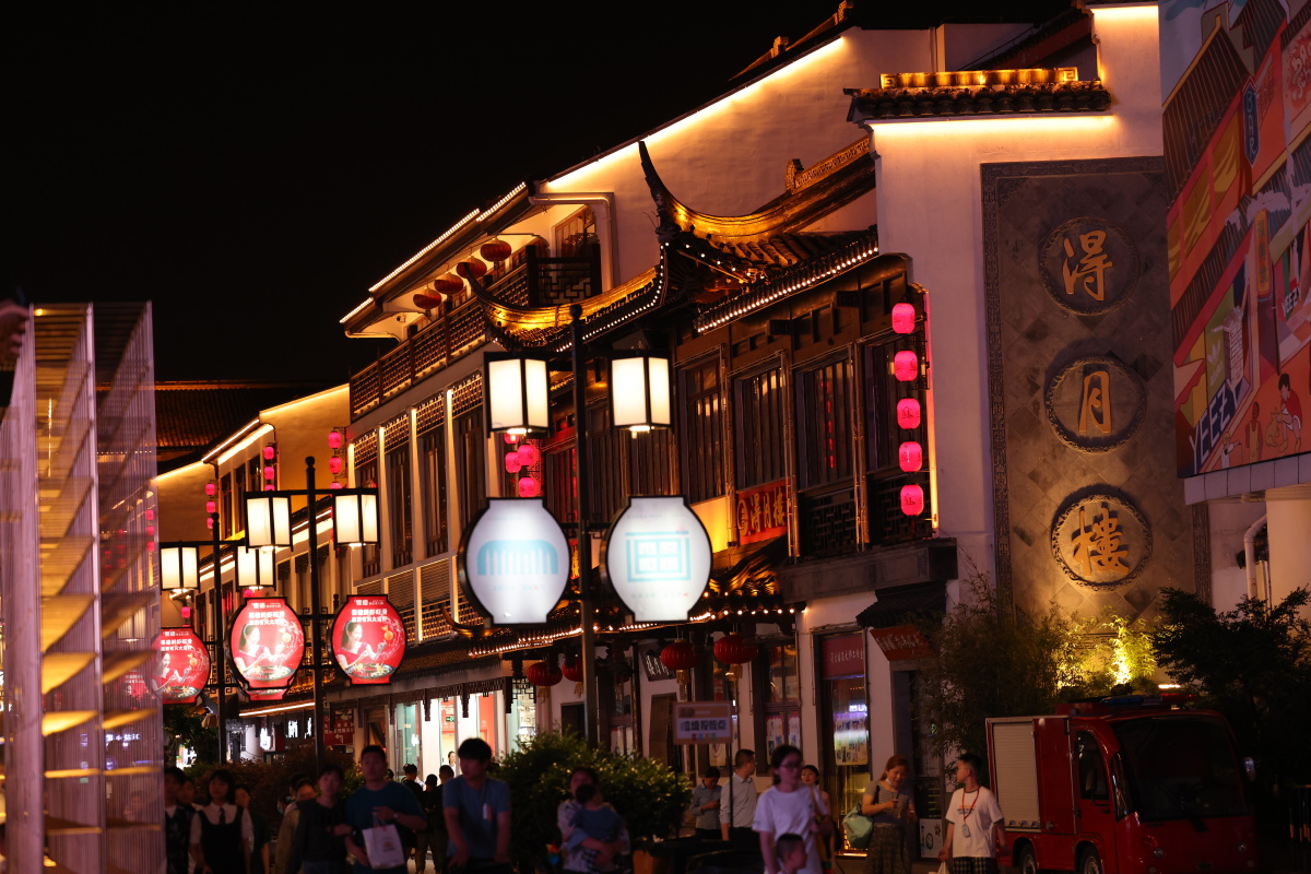 苏州游记平江历史街区山塘街寒山寺苏州博物馆苏州中心