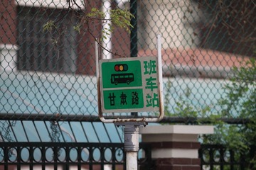 IMG_2700.JPG