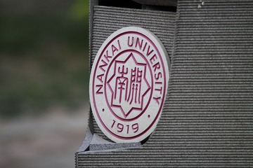 IMG_2798.JPG