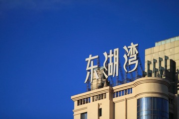 IMG_4561.JPG