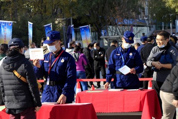 国航