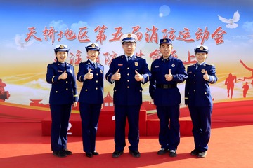 国航青花瓷
