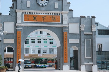 A9F00794-9F46-4F85-AA41-826429C57DDD/L0/001