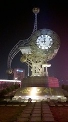 208
