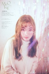 1702232