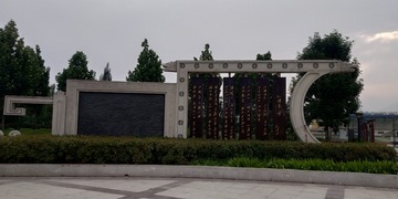 90801