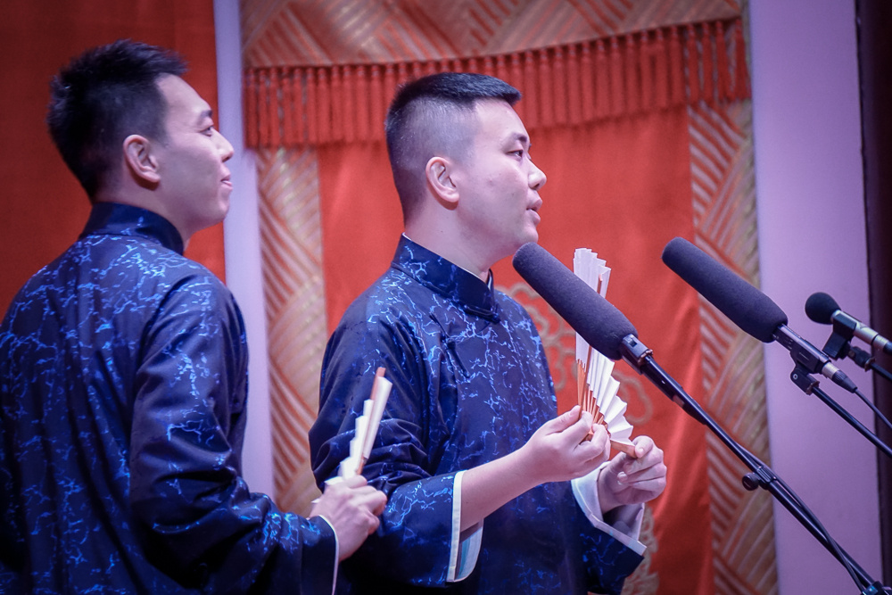 南京德云社靳鹤岚朱鹤松