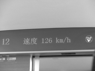 3136441