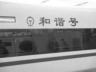 3136442