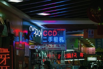 946B7055-CBE4-455E-91F6-4817A1440C63/L0/001