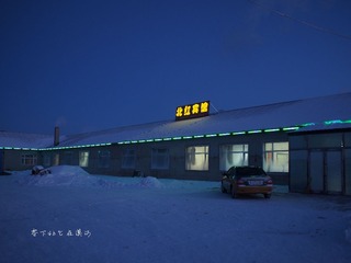 009
