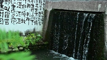 279657