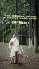 B25193B8-C400-4FA9-9DFD-D6B241D01FE9/L0/001