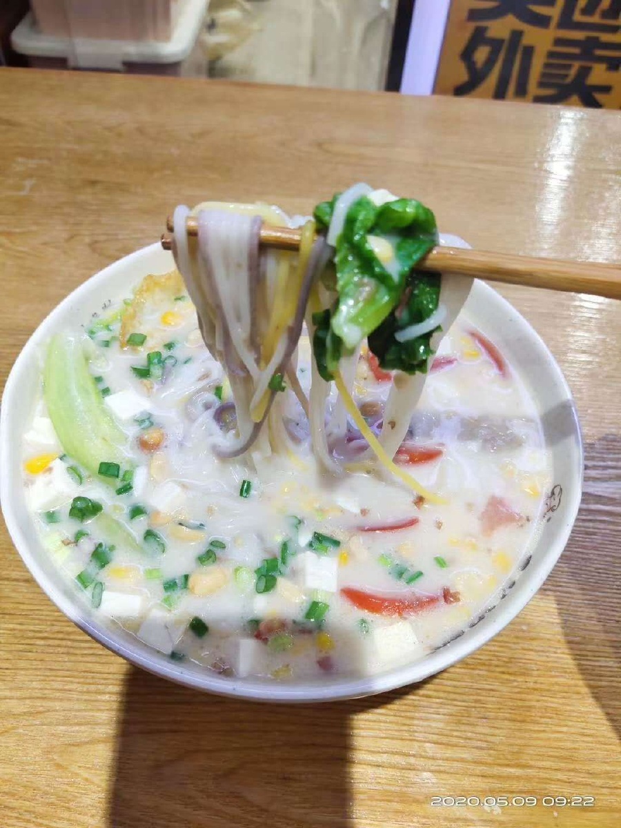 五谷鲜香玉米粉