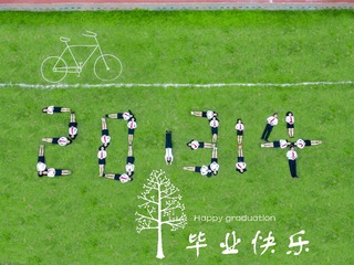 DJI_0002.psd-.psd-