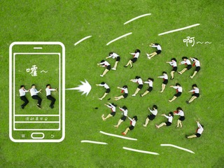 DJI_0013.psd-
