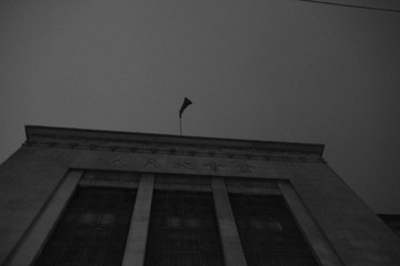 IMG_2005.JPG