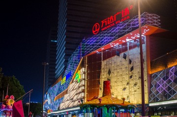 XYH_4443