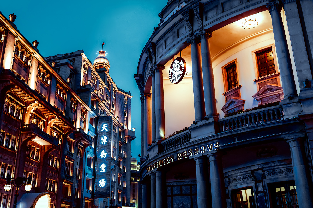 天津星巴克臻选旗舰店