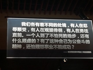 490218