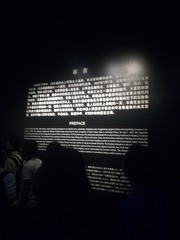 421108