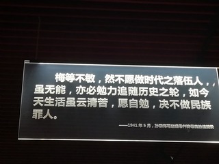 490219