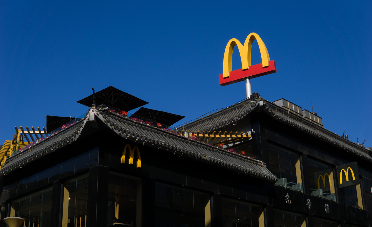中国第一家麦当劳